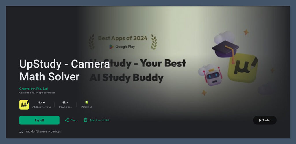 CameraMath